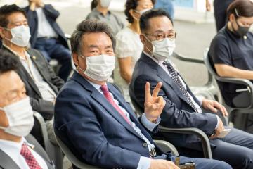 6·25 참전유공자 기념비 제막식