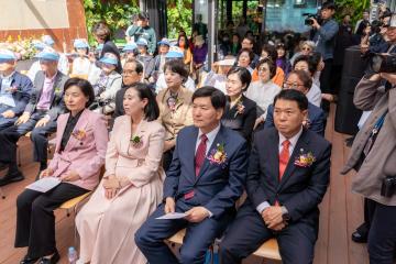 스마트 피트니스 센터 개소식