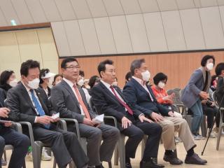 제1회 에코, 대청골 캠프닉 축제