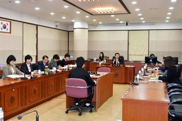 서울특별시 강남구의회 문화센터 기능통합추진 특별위원회 제3차회의