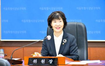 제285회 임시회 폐회중 운영위원회