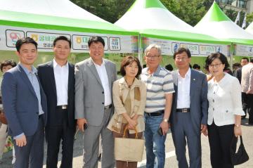추석맞이 직거래장터 개장식 참석