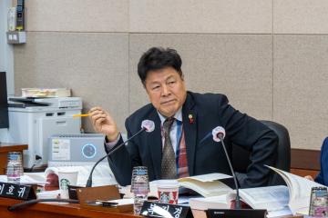 제308회 제2차 정례회 예산결산특별위원회
