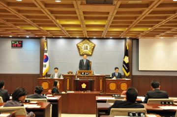 제207회 정례회 제1차 본회의