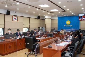 제292회 임시회 행정재경위원회