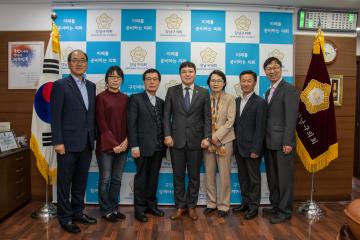 강남구 사회복지기관 간담회