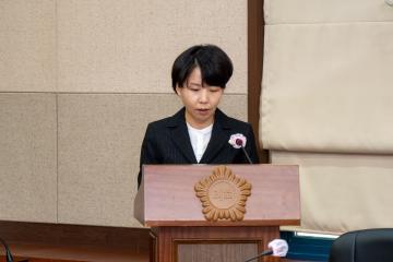 제309회 임시회 행정재경위원회