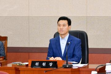 제261회 임시회 복지도시위원회