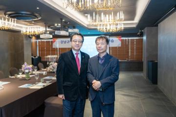 강남구의회 국민의힘 교섭단체 워크숍
