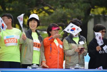 평화마라톤대회