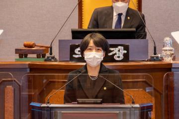 제292회 임시회 제1차 본회의