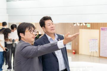 제6회 강남복지포럼