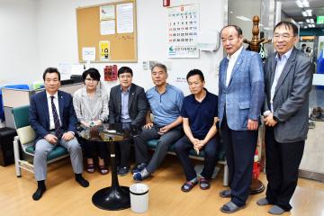 강남구내 복지시설 방문