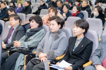 제2회 재산세 공동과세 개선방안 정책토론회