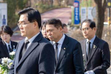 제9회 서해수호의 날 기념식 및 제14주기 故 한주호 준위 추모식