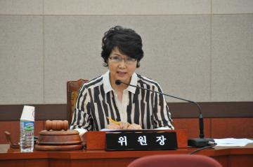 제231회 임시회 제1차 운영위원회