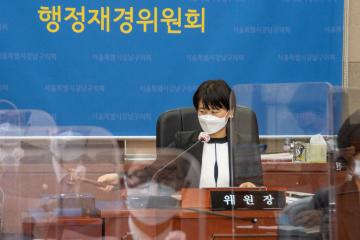 제291회 임시회 행정재경위원회