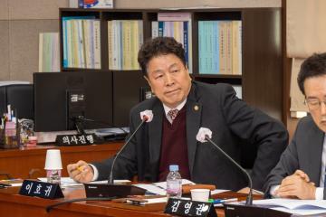 제309회 임시회 복지도시위원회
