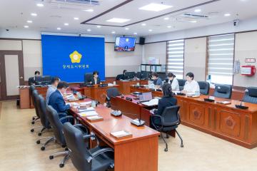 제326회 임시회 경제도시위원회
