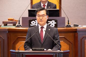 제307회 임시회 제2차 본회의