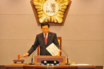 제204회 강남구의회 제1차 정례회 제3차본회의