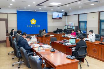 제331회 정례회 경제도시위원회