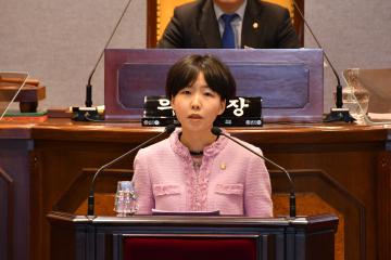 제275회 임시회 제1차 본회의