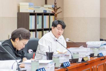 제313회 임시회 제4차 특별위원회