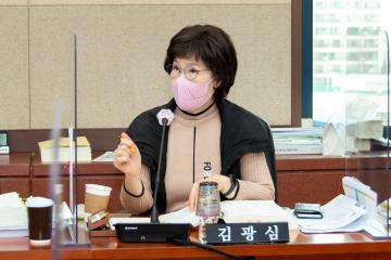 제299회 제2차 정례회 예산결산특별위원회