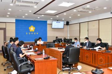 제287회 임시회 폐회중 운영위원회