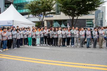 2023 국제평화마라톤대회