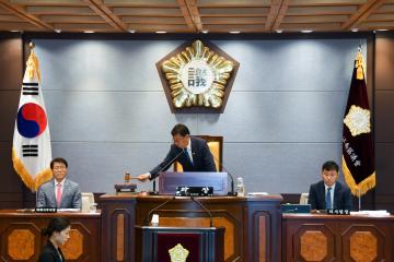 제257회 강남구의회 임시회 제2차본회의