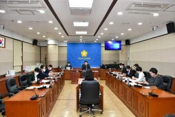 제283회 임시회 행정재경위원회