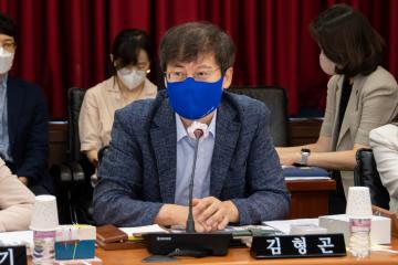 제9대 강남구의회 의원 오리엔테이션