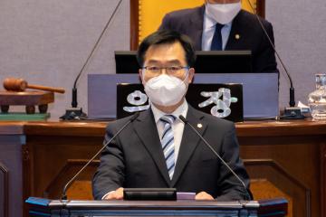 제295회 제1차 정례회 제1차 본회의