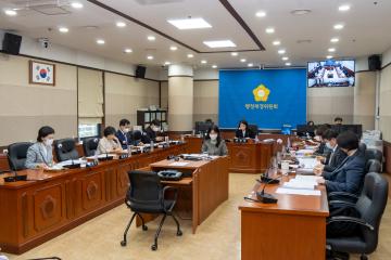 제308회 제2차 정례회 행정재경위원회