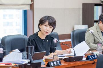 제312회 제1차 정례회 행정재경위원회