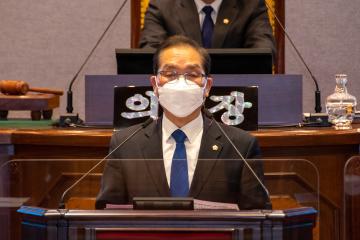 제291회 임시회 제1차 본회의