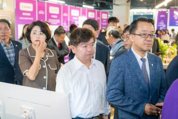 제2회 강남 디지털을 품다