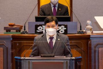 제291회 임시회 제2차 본회의