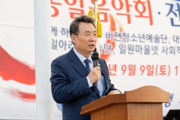 2023 통일음악회