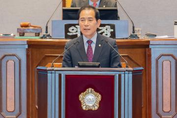 제311회 임시회 제2차 본회의