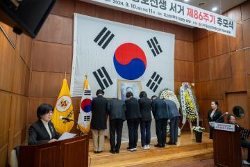 도산안창호선생 서거86주기 추모식