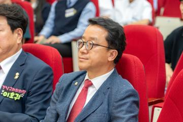 2025년 상반기 강남구 장학증서 수여식