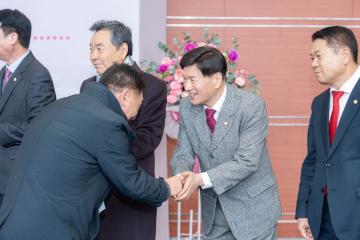 2025 강남구의회 신년인사회