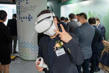 2022 제11회 강남구 아름다운 건축물 시상식 및 2022 영동대로 미디어쇼