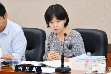 제270회 제1차정례회 예산결산위원회