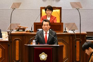 제272회 제2차정례회_ 제2차 본회의