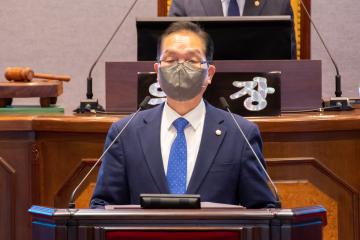 제303회 임시회 제2차 본회의