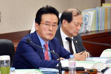 제270회 제1차정례회 행정재경위원회